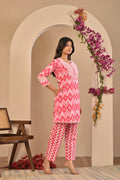 Women’s Schiffli Yoke Co-ord Set with Lace Detailing & Pocket